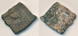 City State of Eran (c. 300-200 BC), Copper Unit, 6.61g, Narmada valley punch-marked coin w