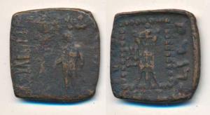 Indo-Greeks, Apollodotus I (c. 160-150 BC), Square Copper Hemi-Obol, 7.46g, Apollo standin