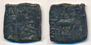 Indo Greek, Artimidorus ( c 60-40 BC), Copper Hemi-Obol 8.01g, obv Artemis standing facing