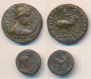 Kushanas, Soter Megas, alias Wima Takto (c. 80-100 AD), Copper Unit, and a Quarter Unit, b