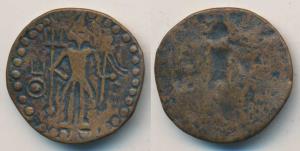 Kushanas, A tribal imitation of a Kushana Copper coin, 2.04g, obv. Brockage showing standi