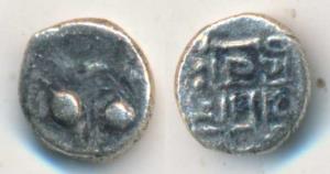 Yadavas of Devagiri, Ramachandra, (c. AD 1270-1311), Silver Kasu, 0.20g, Obv lion to left,