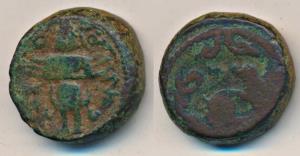 Vijayanagar, Sadasiva Raya, Copper, 8.80g, Obv: Garuda facing with hands joined, Rev: Devn