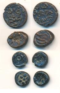 Banas of Madurai, 14-16th cent. AD., Copper Kasu. obv, Garuda flanked by conch and discus;