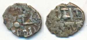 Sind, Early Muslim Rulers, Amirs of Multan, Silver Dramma, 0.51g, Nagari legend Adivaraha 