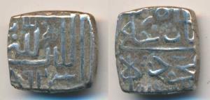 Ghiyas Shah, Silver Square ¼ Tanka, 2.48g, Al kibriya lillah legend, 892. (G & G M76). Ver