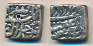 Akbar, Silver Square Rupee, Tatta Mint, Ilahi type, Month Khurdad, Year 45 (KM 88.7). Very