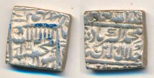 Akbar, Silver Square Rupee, 11.38g, Urdu Zafar Qarin Mint, ND, (KM 82.9). Very Fine+, Scar
