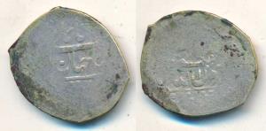 Shah Jahan, Silver Mishqal, 4.28g, Balkh Mint (but no mint-name) (Album 3017; SNA Tbingen 