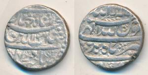 Shah Jahan, Silver Rupee, 11.10g, Delhi Mint, AH 1039 RY 3 Ilahi month Tir. (KM224.9). Ver