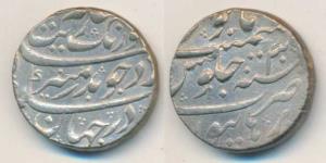 Aurangzeb, Silver Rupee, Burhanpur Mint, RY 30. (KM 300.24). About Extremely Fine.