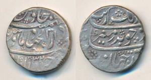 Aurangzeb, Silver Rupee, Dar ul Jihad Hyderabad Mint, AH 1100, RY 32. (KM 300.31). Very Fi
