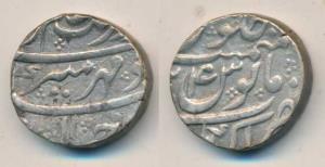Aurangzeb, Silver Rupee, Akbarnagar Mint, RY 4. (KM 300.7). Very Fine and a handsome coin 