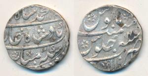 Muhammad Shah (AH 1131-1161, AD 1719-1748), Silver Rupee, Gwalior Mint, 1144/14 (KM 436.25