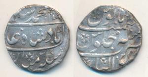 Muhammad Shah, Silver Rupee, Gwalior Mint, AH 1141, RY 10 (KM 436.25). Broad flan, Very Fi