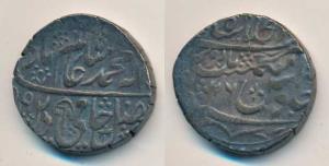 Shah Alam II, Dar-ul-Khilafat Shahjahanabad, Silver Rupee, 11.14g, AH 1199, RY 26, Hami di