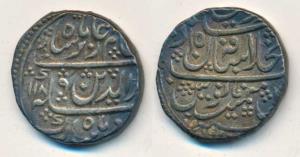 Bagalkot Mint, spelling Dar al Khilafat Shahjahanabad as prefix to Bagadkot. Silver Rupee,