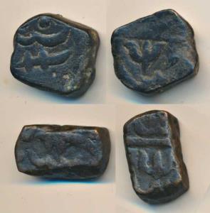 Copper Paisas of Nagpur Bhonslas or Nizams. Trident, rev swords. (2)