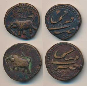 Tipu Sultan, AH 1197-1202/1782-1799 AD, Copper Paisa (2) issued for Malabar coast. Obv, El