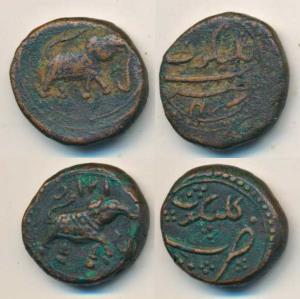 Tipu Sultan, AH 1197-1202/1782-1799 AD, Copper Paisa (2) issued for Malabar coast. Obv, El
