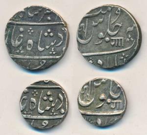 Ahmedabad Mint, Silver Rupee and ½ Rupee, , with Ga in Devnagari; Ankush symbol for the Ma