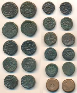 Shah Jahan Begum (1868-1901AD) Copper Anna, Nim Anna, Paisa etc. Set of eleven different c