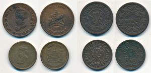 Pav Anna, Adha Anna, Adha paisa, , four different coins. (4)