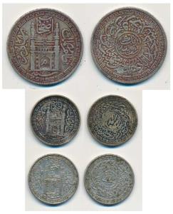 Mehbub ali Khan, Charminar Rupees. Meem in doorways for Mehbub Ali . AH 1321/40, together 