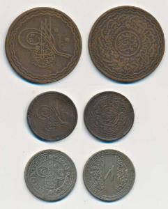Ek Anna, Mir Mehbub Ali Khan II, Anna, two different types. Very Fine (3)