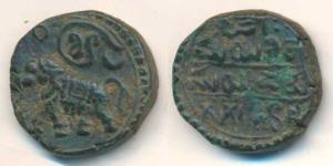 Krishna Raja Wodeyar, Copper 20 Cash, 8.8g, elephant to left with legend above, Rev legend