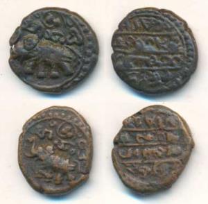 Krishna Raja Wodeyar, 5 Cash type IV, elephant to left on obverse and Kanarese and English