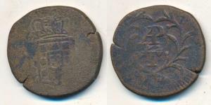 Goa, Miguel, ½ Tanga, Value in center divides "AP" and "T" within sprays, (KM#249), About 