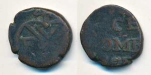 Pice, 5.0g, 17xx. Fine.