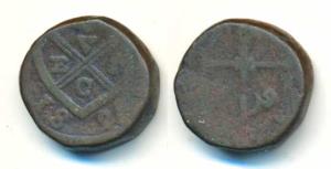 Pice, 10.4g, 1824. Fine.