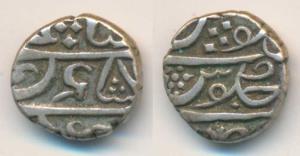 Tellicherry, Malabar coast, Silver Thalassery Fanam or 1/5 Rupee, posthumous issue of Alam