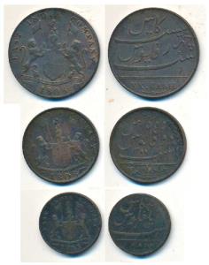 Ek Falus, Do Falus, Chahr Falus, 5 Cash, 10 Cash, 20 Cash. 1803. Very Fine. (3)