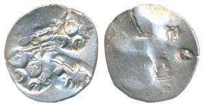 Archaic Punch Marked Coinage, ’Rajegaon Hoard’ Type, attributed to Vidarbha Janapada (500-