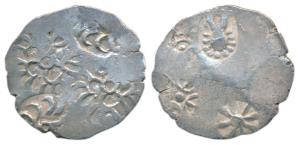 Archaic Punch Marked Coinage, attributed to Kashi Janapada (c. 525-465 BC), Jakhania Hoard