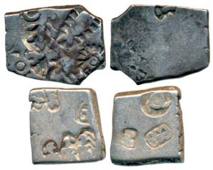 Punch Marked Coinage, Imperial Magadha ©. 4th - 3rd century BC), Silver Karshapana (2), th