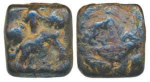 Vidarbha (300 BC), Cast Copper, Arsenic mixed bell metal Karshapana, a large coin made by 