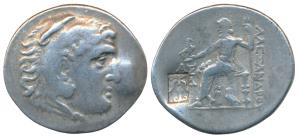 Kings of Macedonia, Alexander III the Great (c. 336-323 BC), Silver Tetradrachm, 16.95g, o
