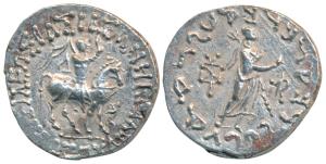 Indo-Scythians, Azes II, Silver Tetradrachm, 9.4g, obv. king mounted on a horse to right, 