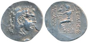Thrace, Odessos (c. 90-80 BC), Silver Tetradrachm, in the name and types of Alexander III 