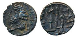 Kingdom of Persis, Vahshir (Oxathres) (c. early 1st century BC), Silver Diobol, 0.72g, obv