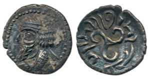 Kingdom of Persis, Pakores I (c. 1st century AD), Silver Hemidrachm, 1.45g, obv. bust of t