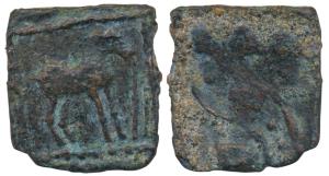 Tamil Nadu, Sangam period, 'Malayaman' chiefs (c. 1st century BC), Copper un-inscribed Uni