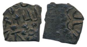 Samigopa, Andhra - Vidarbha border, (c. 1st century BC), Copper Unit, 1.53g, obv. tree wit