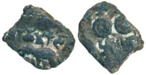 Satavahanas, Andhra Region, Chimuka, Copper Unit, 1.76g, obv. elephant walking to left wit