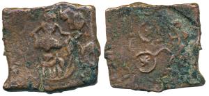 Satavahanas, Siri Satakarni I (c. 100 BC), Copper Unit, 4.88g, ’Gajalakshmi’ type, Junnar 