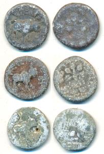 Satavahanas, Sri Satakarni, Lead Heavy Unit (3), 13g, 16.3 and 16.8g, obv. bull walking to